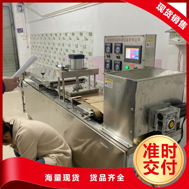 液压春饼机在线报价