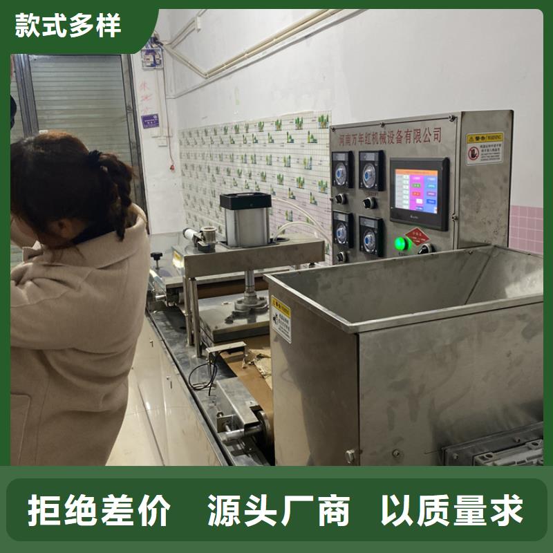 家用烙馍机厂家直销2025持续更新