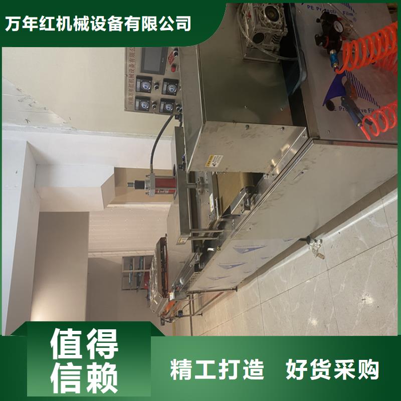 气动烙馍机自动控温系统