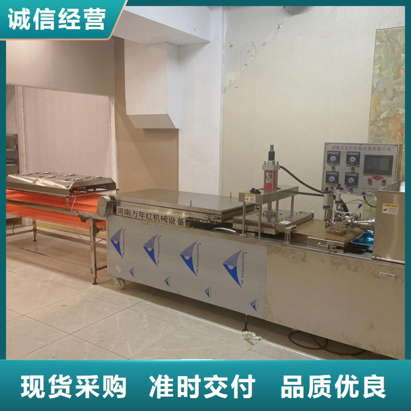 烫面春饼机使用更放心
