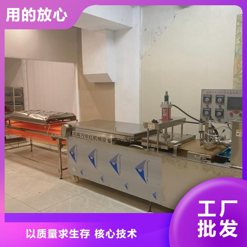 圆形烙馍机耐用性和价格
