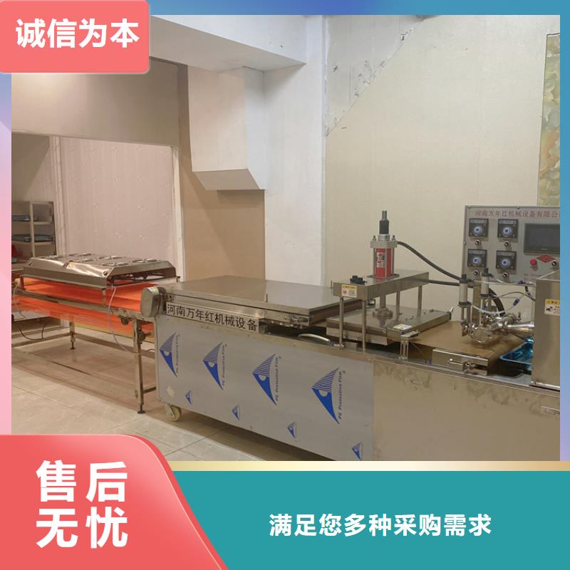 液压单饼机来厂考察