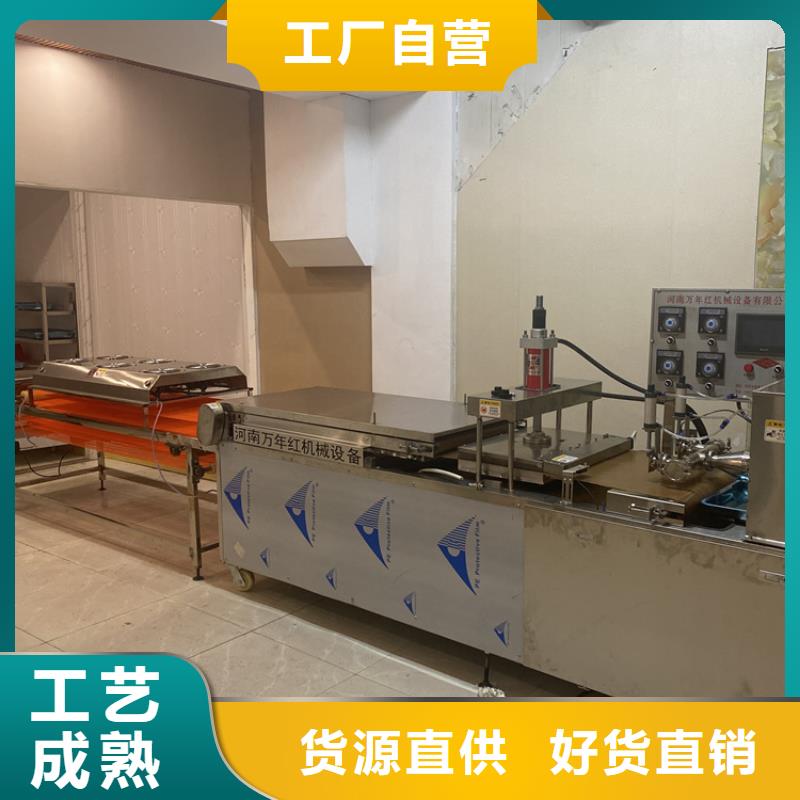 静音单饼机设备更优质