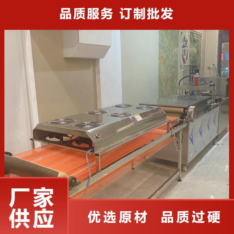 单饼机产品