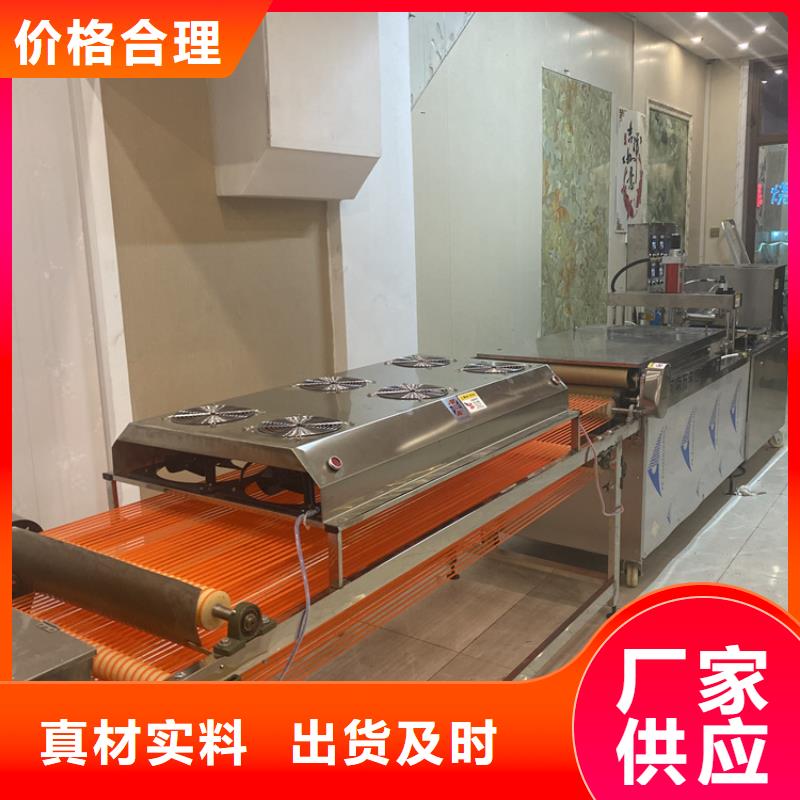 多功能烙馍机介绍与选择