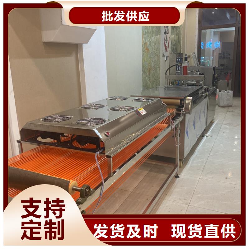 【全自动烙馍机全自动春饼机厂家精心】