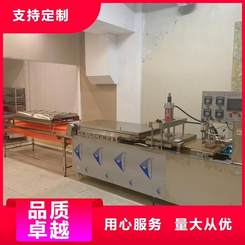 全自动烙馍机_【春饼机厂家】层层质检