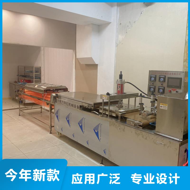 烤鸭饼机维修保养计划
