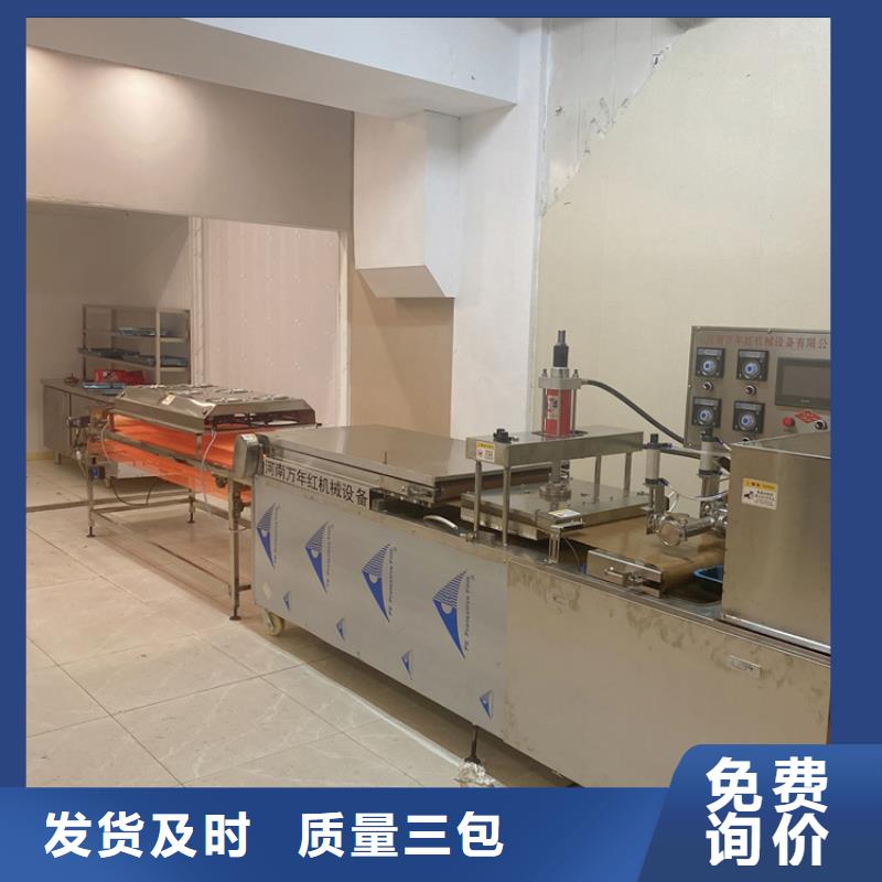 鸡肉卷饼机使用注意事项介绍