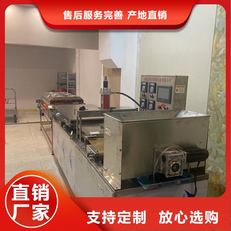烙馍机全自动春饼机2025更新中