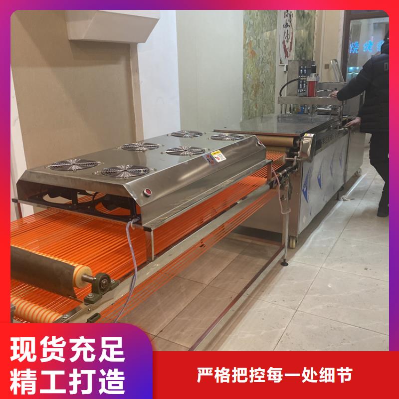 全自动烤鸭饼机设备发展及趋势