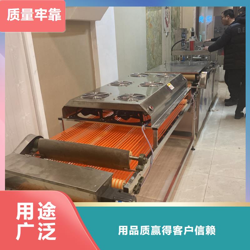 烙饼机购买无需经验