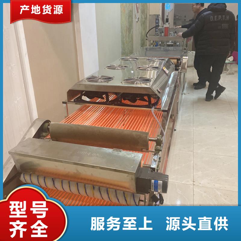 多功能烙馍机的正确操作步骤