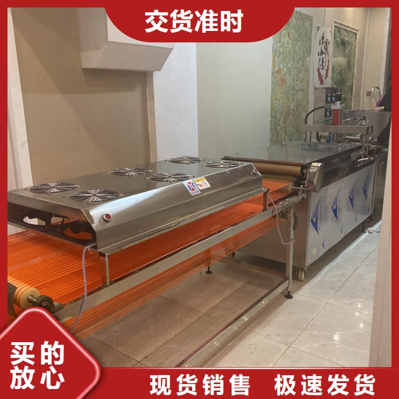 多功能烙馍机的正确操作步骤