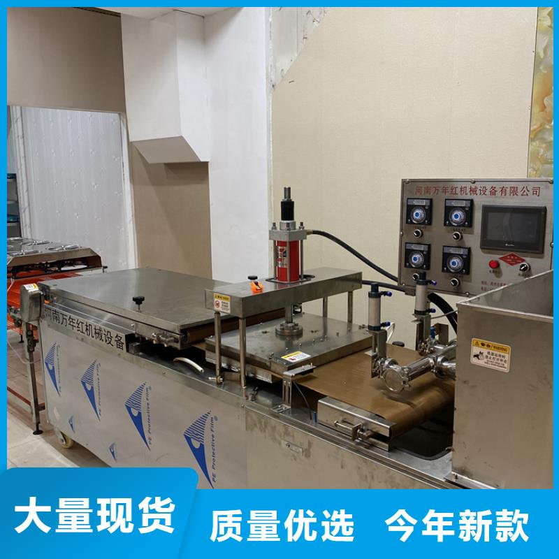 全自动烤鸭饼机设备发展及趋势