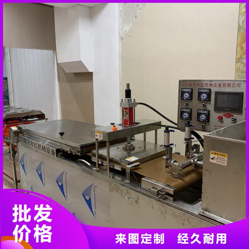 烧烤小饼机该选择什么样的2025已更新