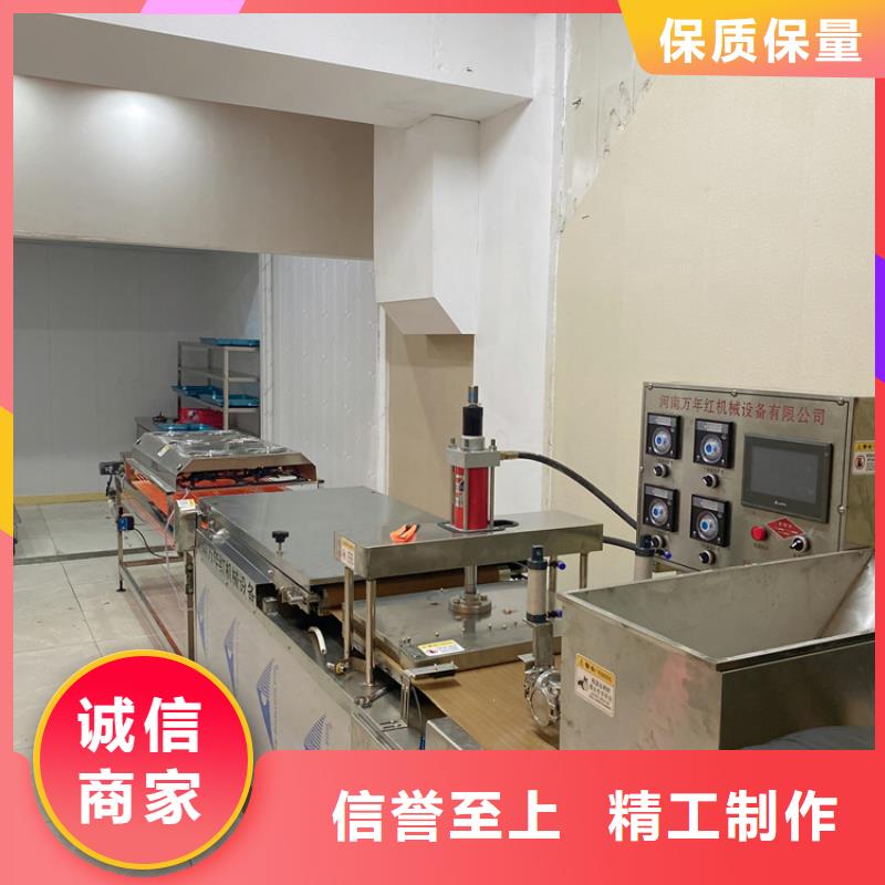 家用烙馍机适用于各种店面