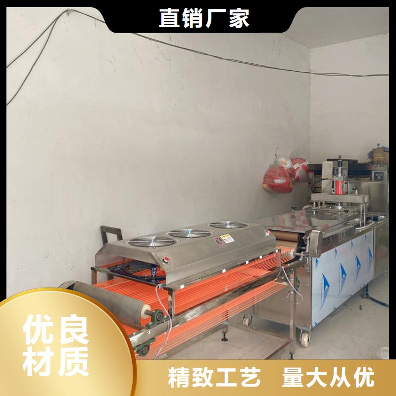 烙饼机购买无需经验