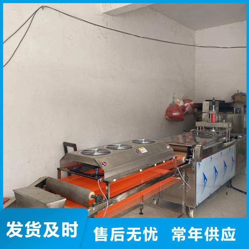 全自动烙馍机_鸡肉卷饼机厂家直营