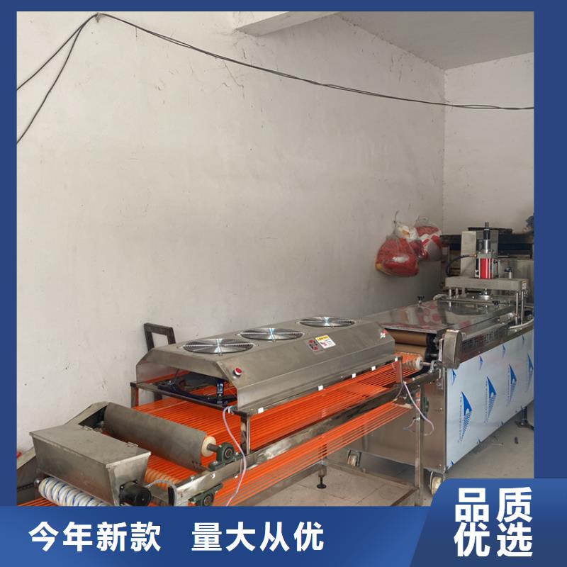 烙馍机配置2025已更新(今日/图片）