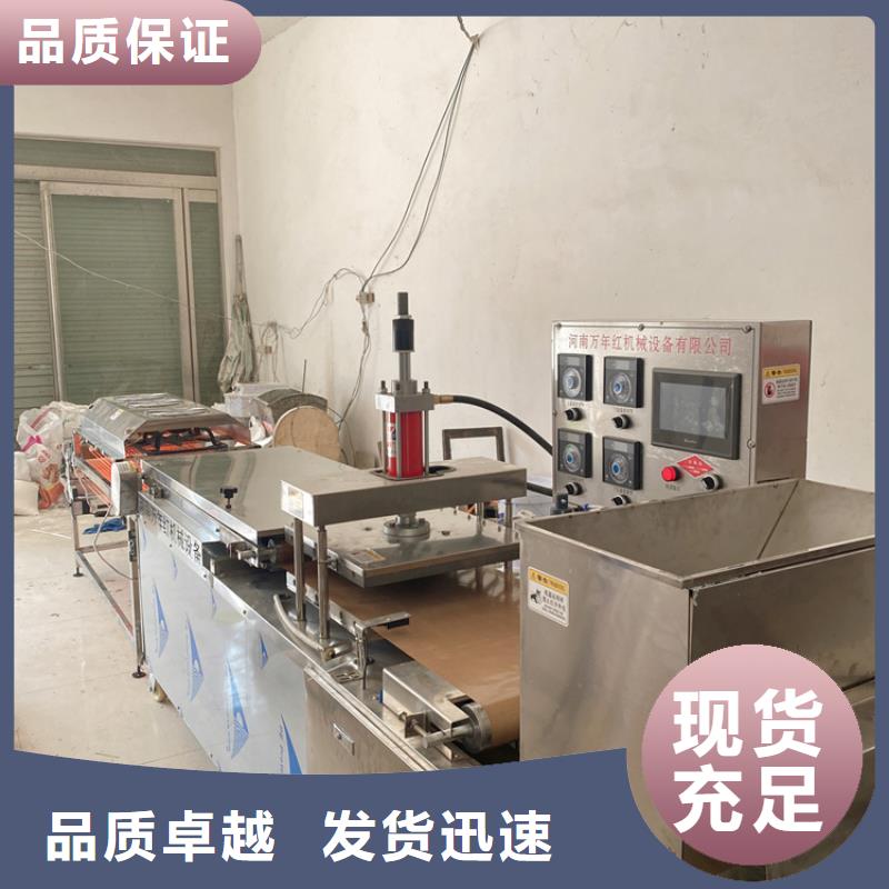 液压单饼机维修故障解决方法