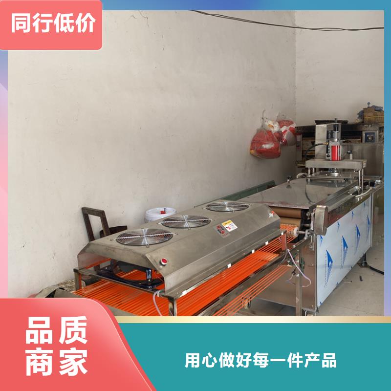 小型烙馍机安装