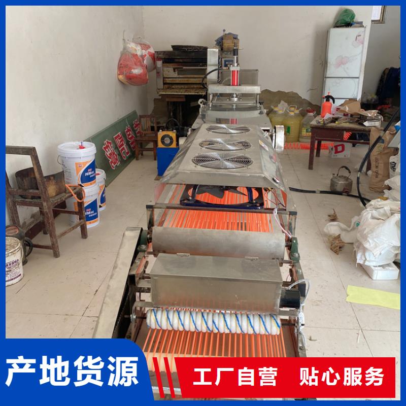 全自动单饼机3分钟前已更新