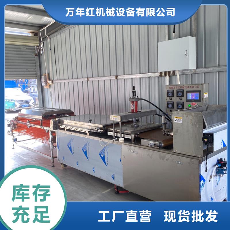 烤鸭饼机新型烙馍机2025介绍