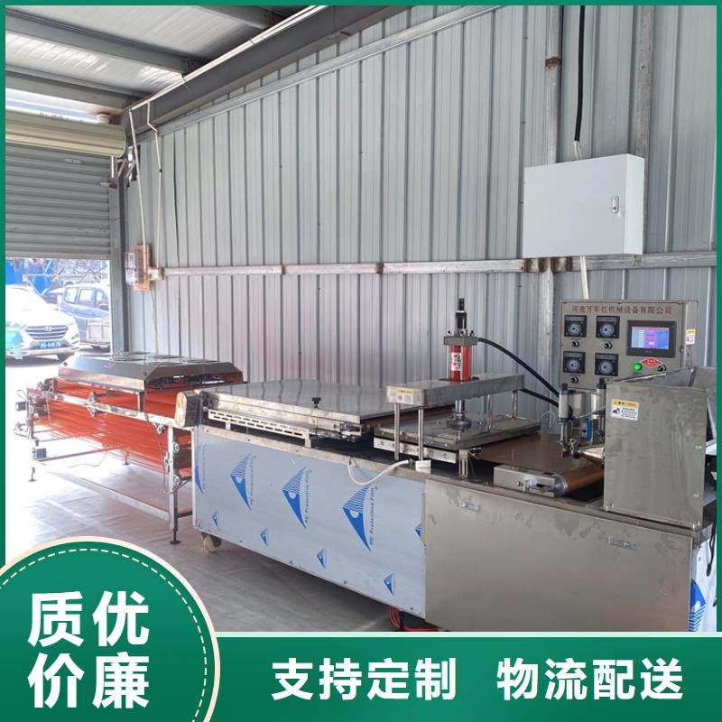 烤鸭饼机维修保养计划