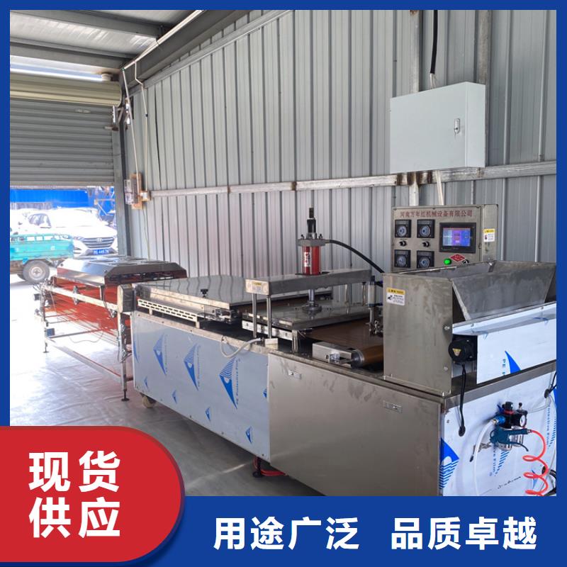 鸡肉卷饼机自动成型2025持续更新