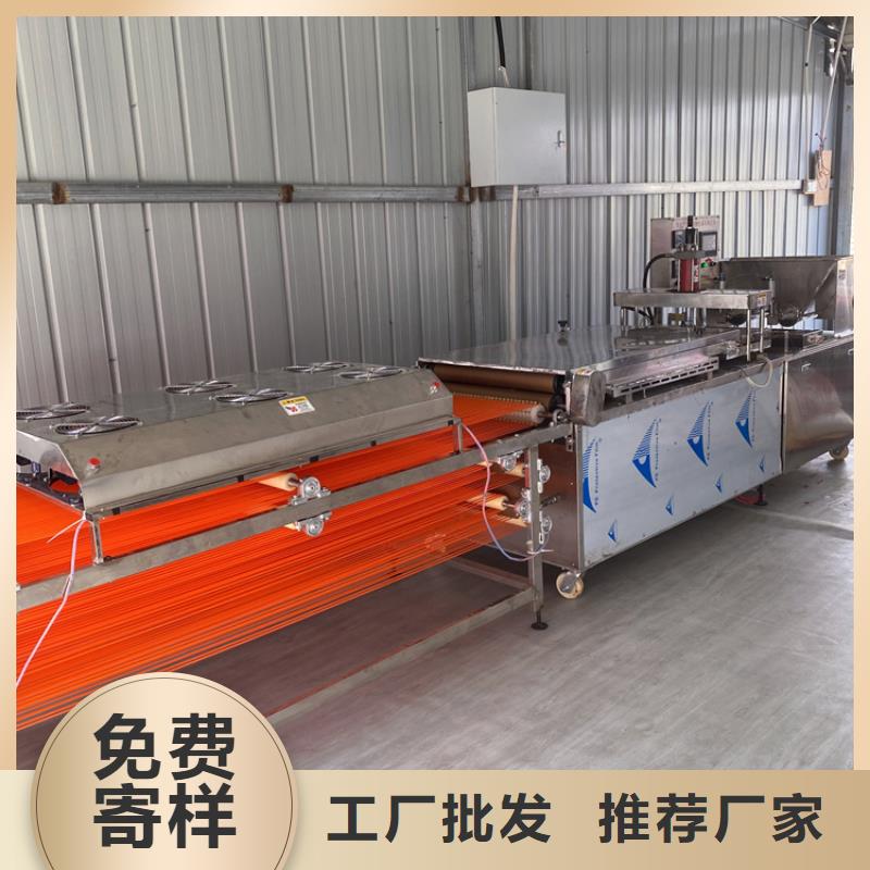 烙馍机要按技术规程