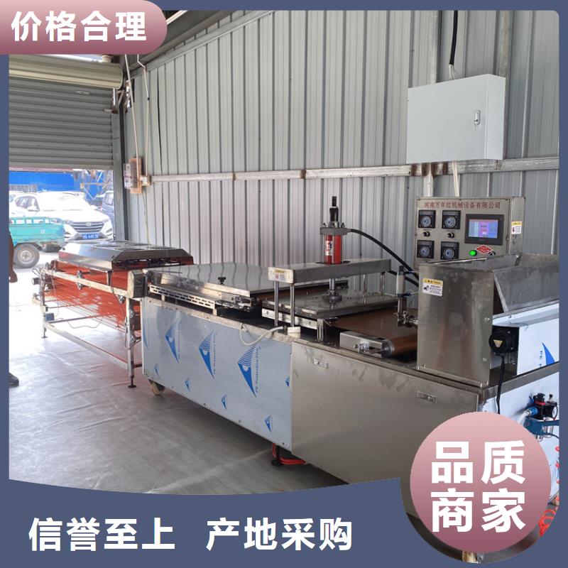 家用烙馍机为您介绍