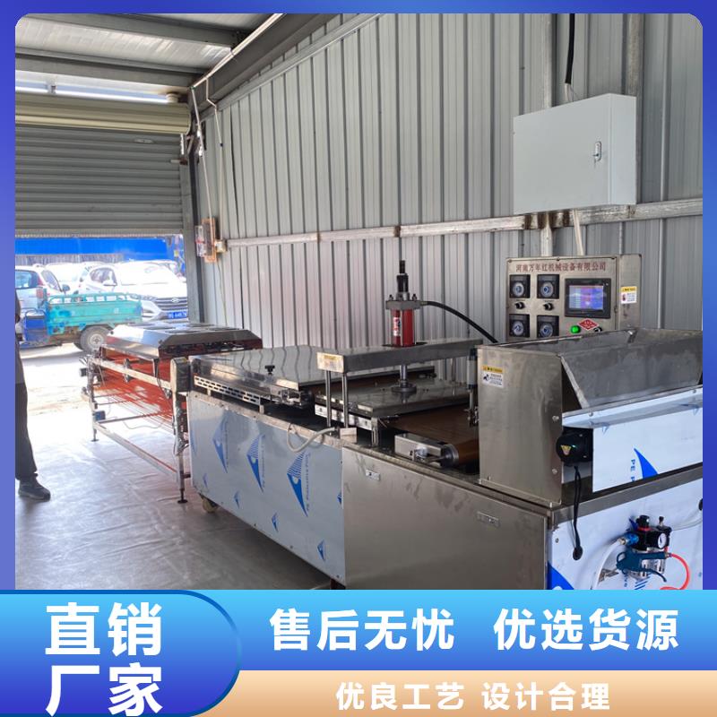 烙饼机用起来怎么样