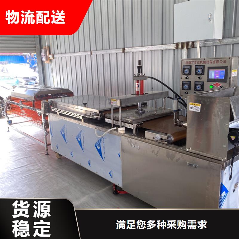 全自动春饼机厂家售后怎么样2025更新中
