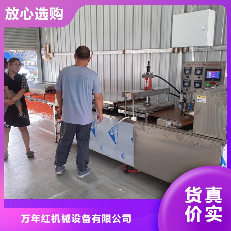 全自动烙馍机【全自动春饼机厂家】实力雄厚品质保障