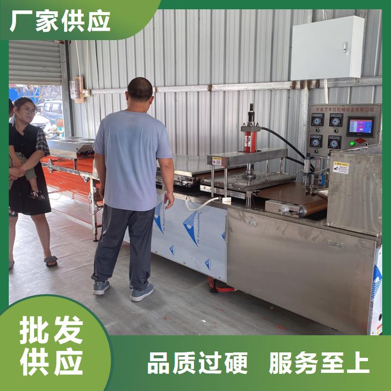 静音单饼机设备更优质