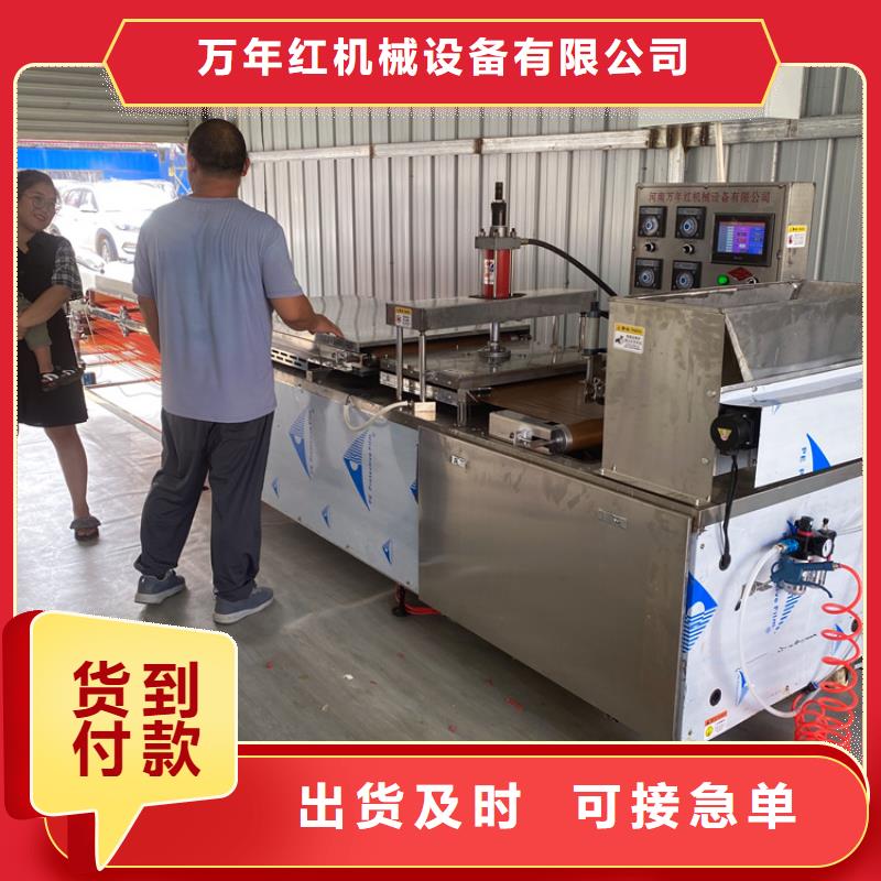 烧烤小饼机该选择什么样的2025已更新