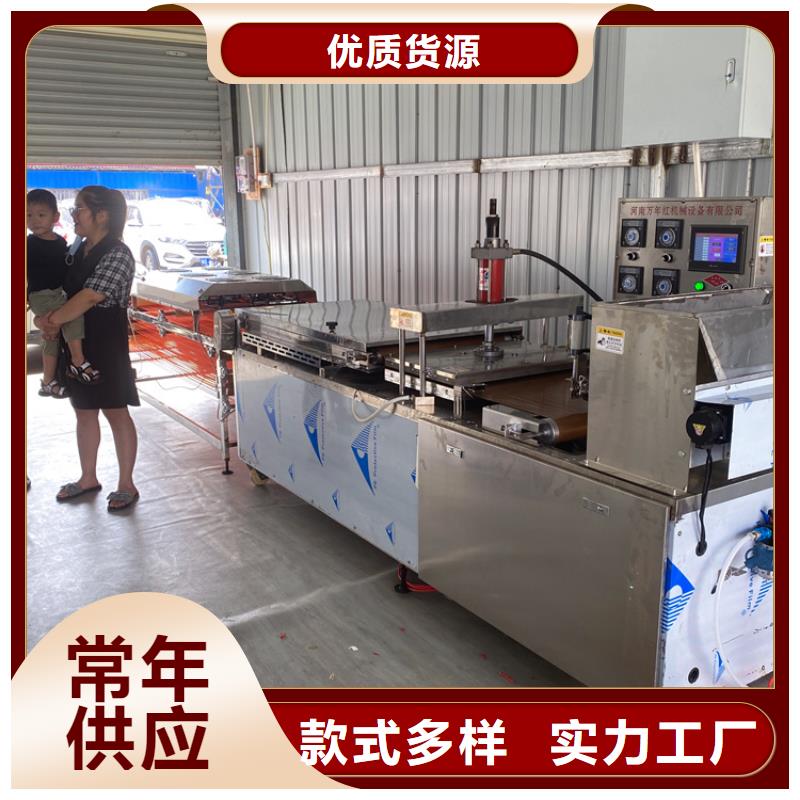 全自动烙馍机_春饼机厂家质量看得见