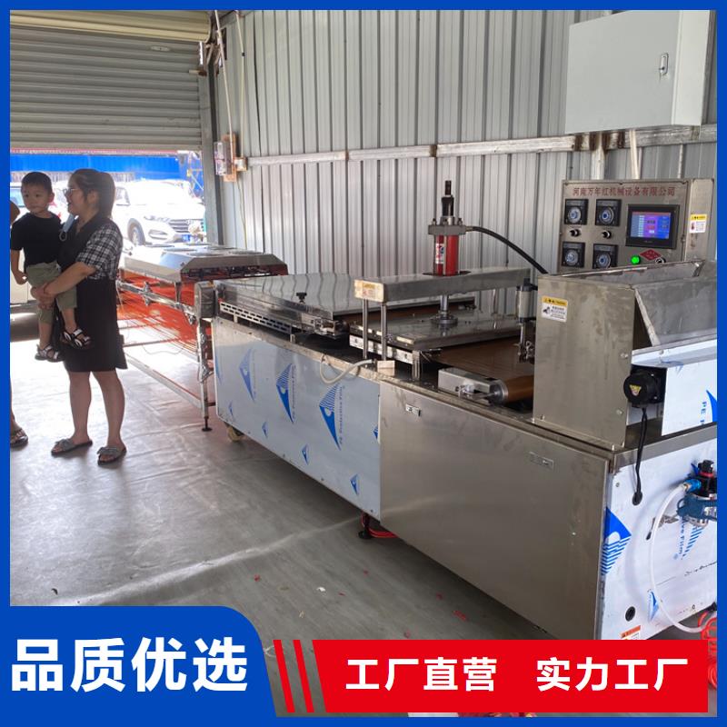 筋饼机带来好收益