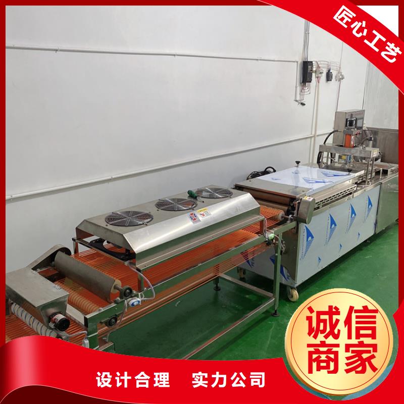 液压烙馍机的保养和维护2025更新