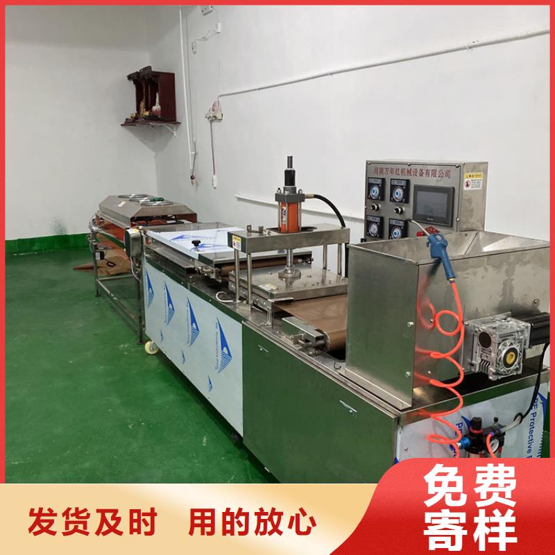 全自动烤鸭饼机设备发展及趋势