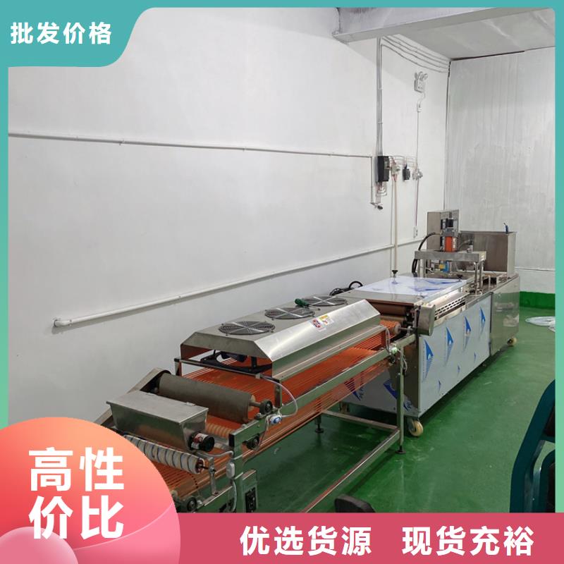 【全自动烙馍机】 电加热春饼机用心制造