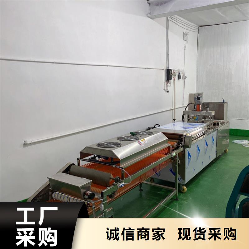 多功能烙馍机的正确操作步骤
