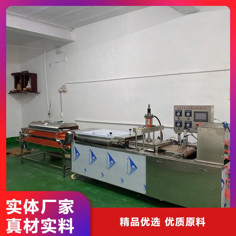 鸡肉卷饼机自动成型2025持续更新