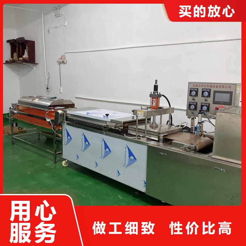 全自动单饼机产品技术升级