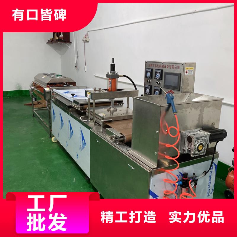 新型烙馍机欢迎咨询2025介绍