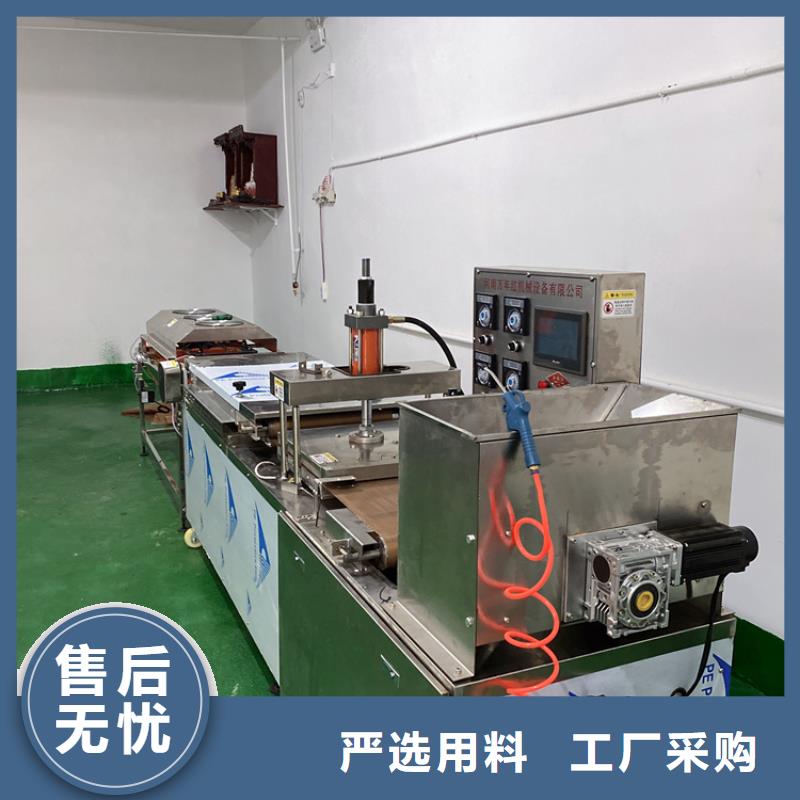 圆形烙馍机厂家简介2025已更新