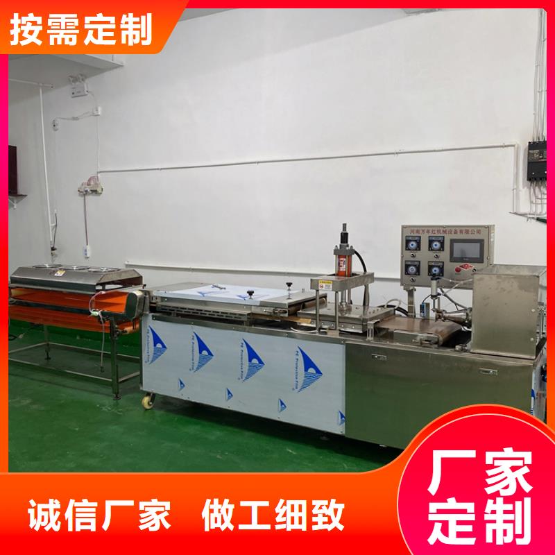 发面小饼机制作烙馍的使用介绍