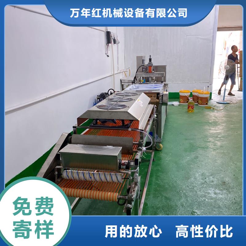 全自动春饼机18分钟前更新