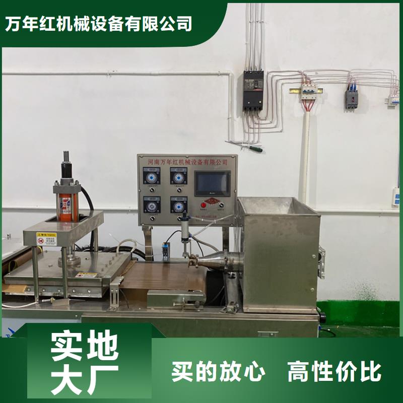 烙饼机后期的维修保养